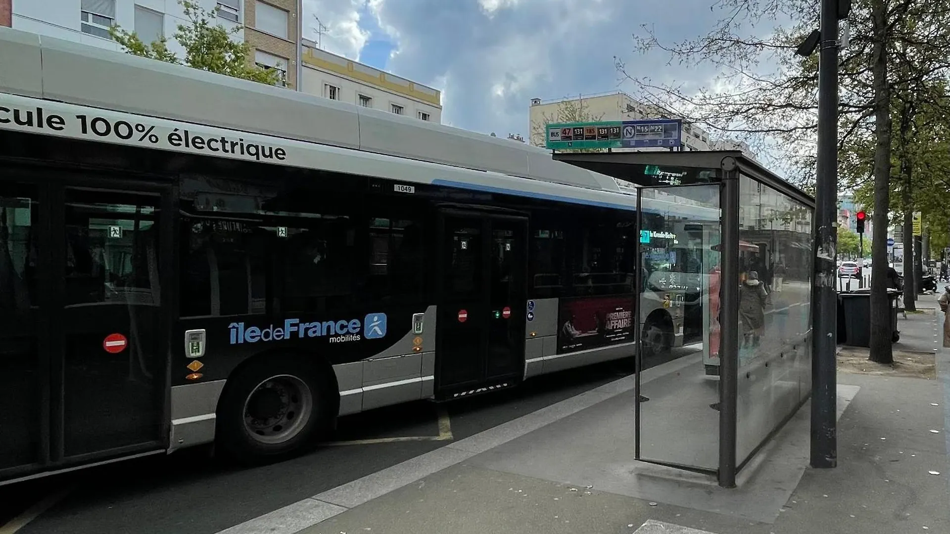 Charmant 2 Pieces, Paris Porte D'Italie Metro Lignes 7 Et 14, Tramway Ligne T3A Le Kremlin-Bicetre 0*,  France